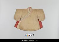 藏品(布袋戲服飾-文衣)的圖片